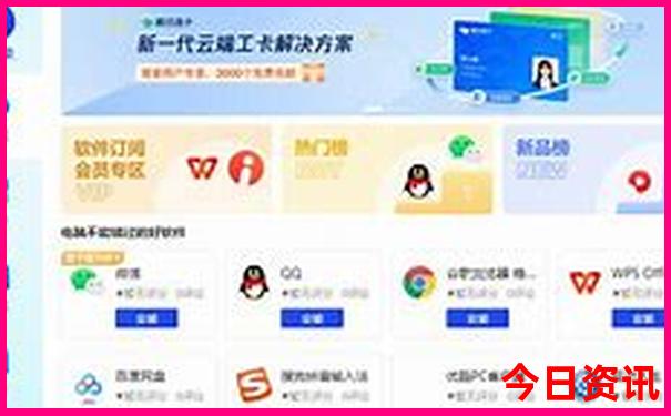 郴州东江湖旅游攻略