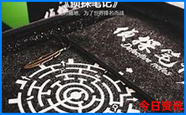 久久国产精选