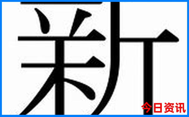 什么地方不热适合旅游
